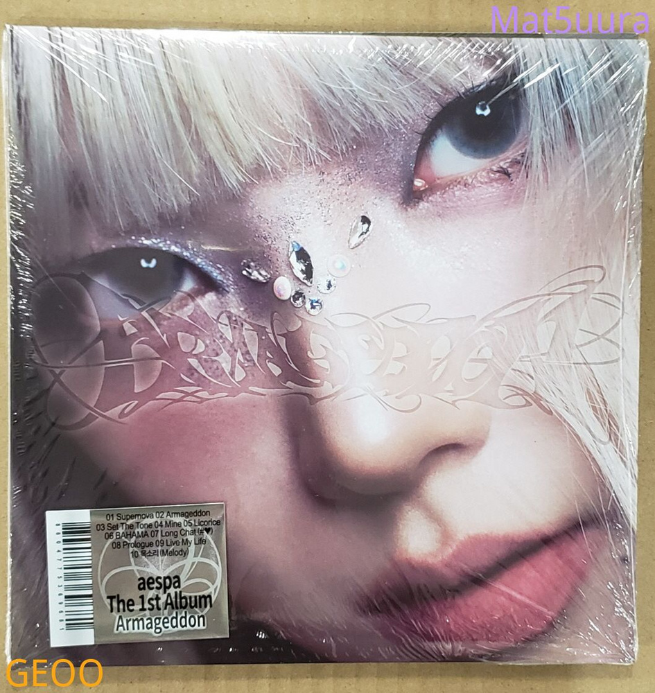 aespa The 1st Album Armageddon CDプレイヤー s-l400.jpg