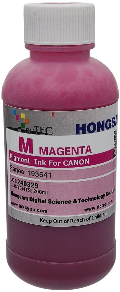 Чернила DCTec пигментные Canon TM-255 Magenta (малиновый) 200 мл #1