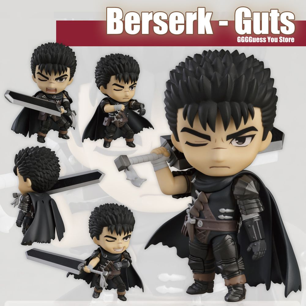 Аниме-фигурка Berserk Guts Nendoroid 2134 10cm #1