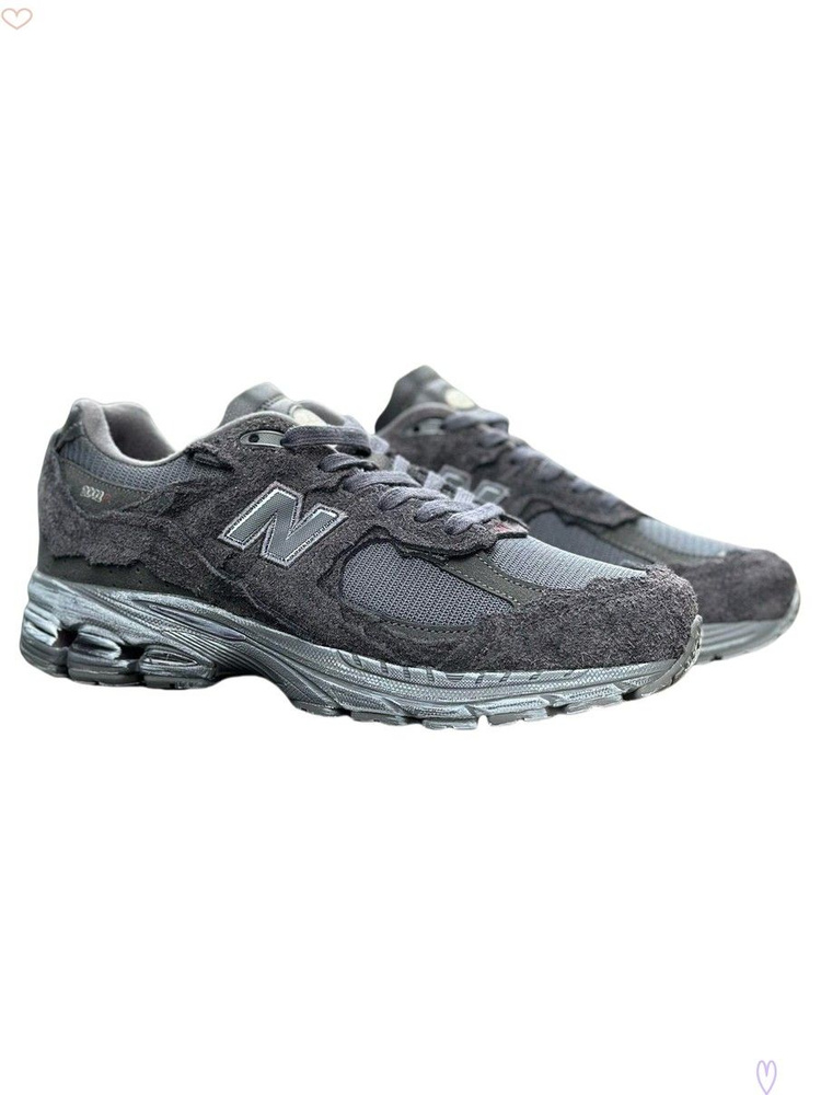 Кроссовки New Balance NB 2002R #1