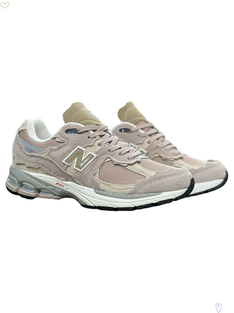 Кроссовки New Balance NB 2002R #1