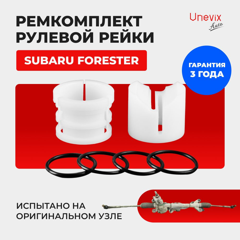 Замена и ремонт амортизаторов своими руками - как заменить амортизатор | G-Energy Service