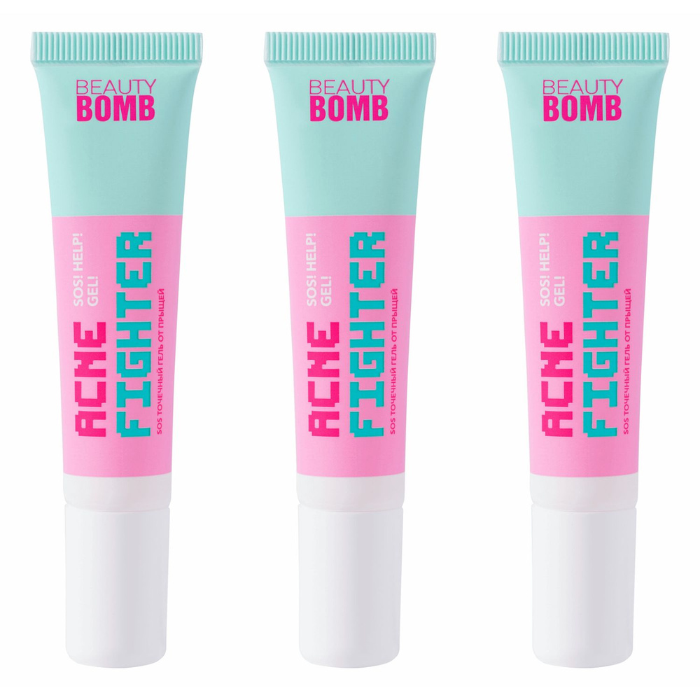 Beauty Bomb Точечный гель от прыщей Acne fighter, Anti-Pimple Spot Gel, 15 мл, 3 шт  #1