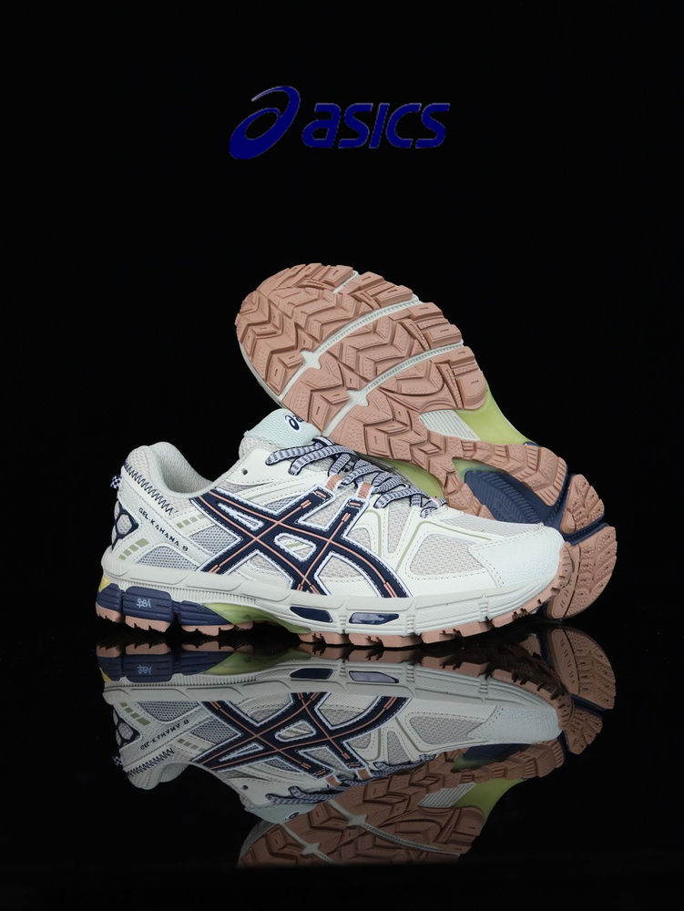 Кроссовки ASICS Gel-Kahana 8 #1