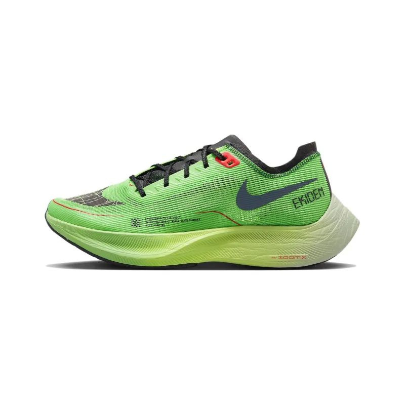 Кроссовки Nike ZoomX Vaporfly Next% 2 #1