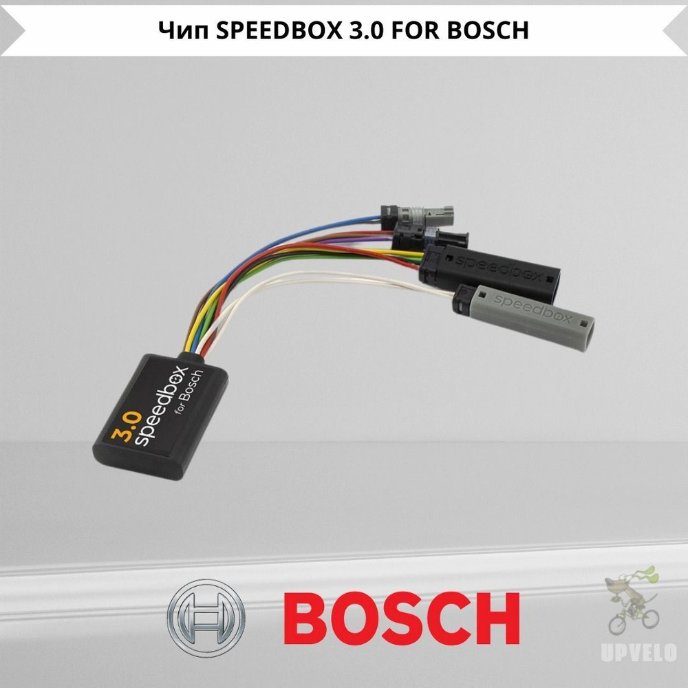 Чип SPEEDBOX 3.0 FOR BOSCH купить на OZON по низкой цене