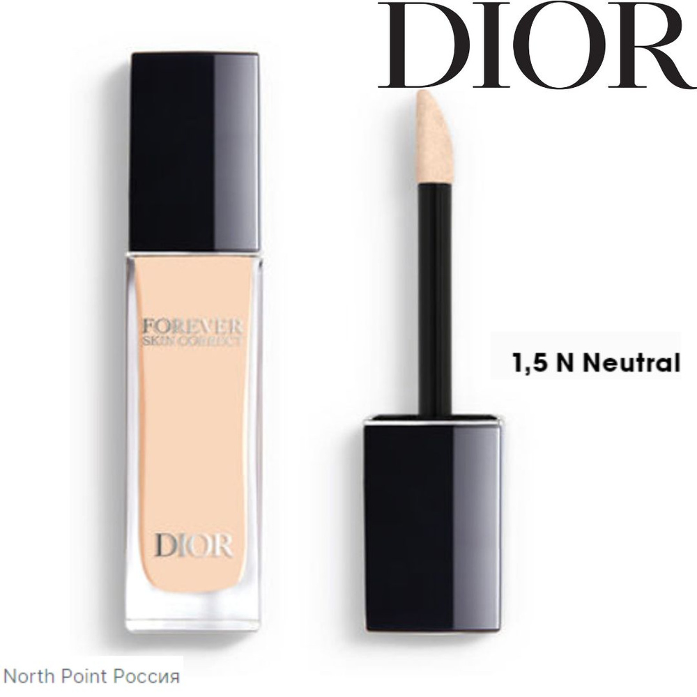 Dior Diorskin Forever Skin Correct Консилер 1,5N #1