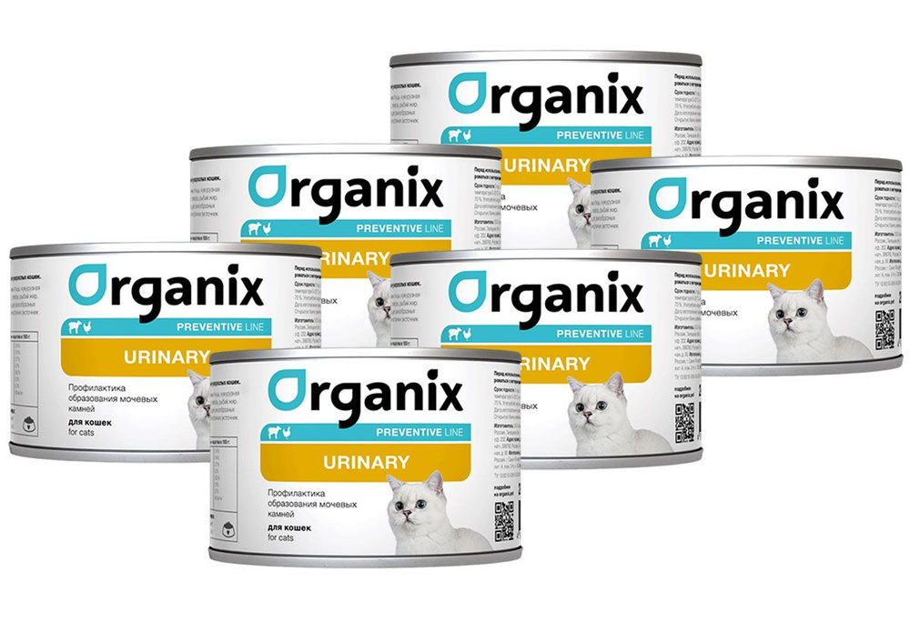 ORGANIX PREVENTIVE LINE URINARY для взрослых кошек при мочекаменной болезни (240 гр х 6 шт)  #1