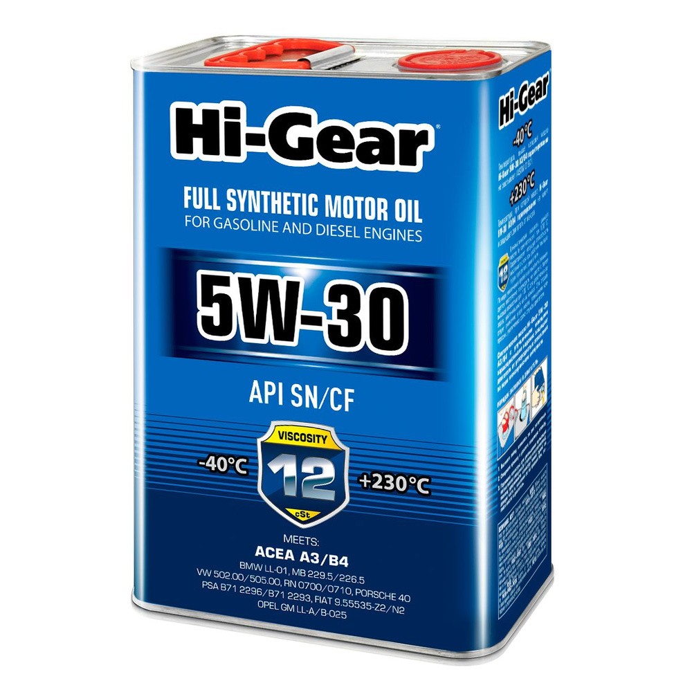 Hi-Gear жидкость hi-gear 5W-30 Масло моторное, Синтетическое, 4 л #1