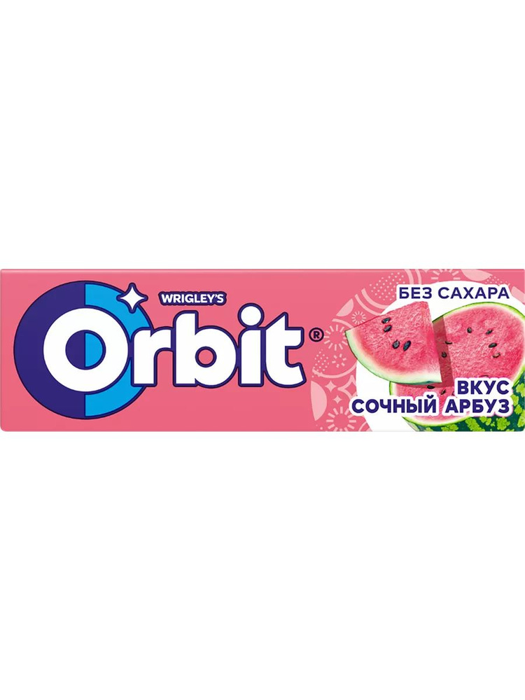 Жевательная резинка ORBIT Сочный арбуз, 13,6г #1