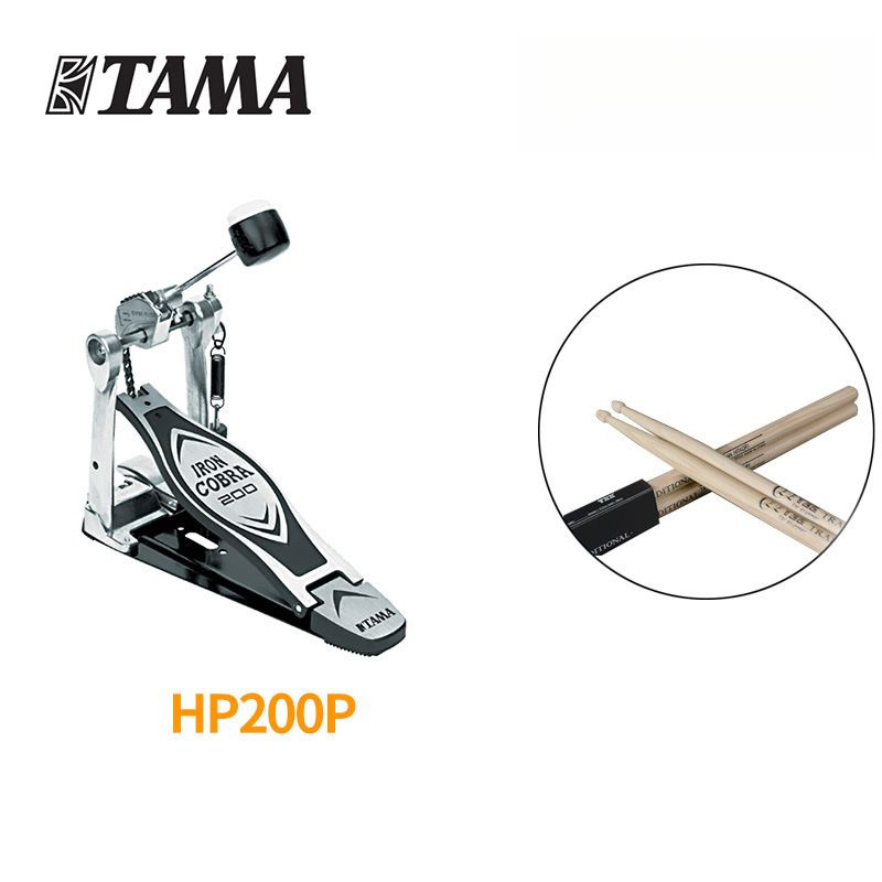 Педаль двойная Кардан для бас барабана TAMA IRON COBRA HP200P #1