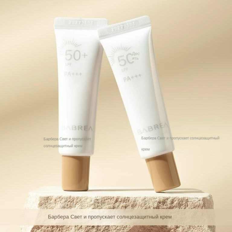 BABREA Крем или молочко от солнца SPF 50+, увлажняющее, для лица, весна ...