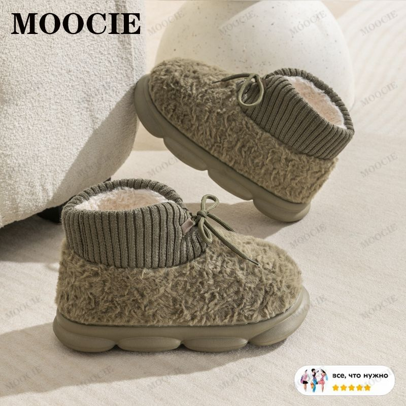 Угги MOOCIE #1