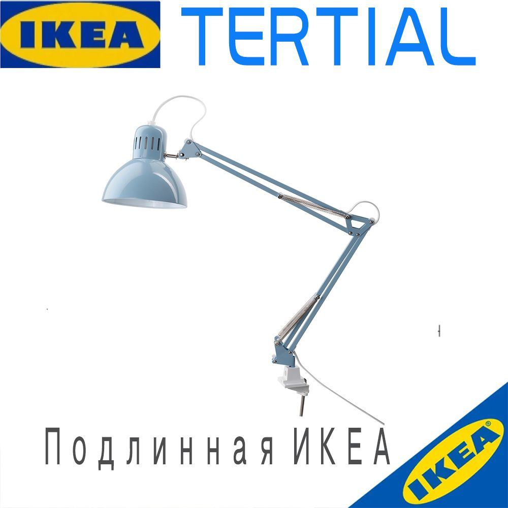 Лампа офисная IKEA ТЕРЦИАЛ, E27, Настольная лампа ИКЕА TERTIAL.  #1