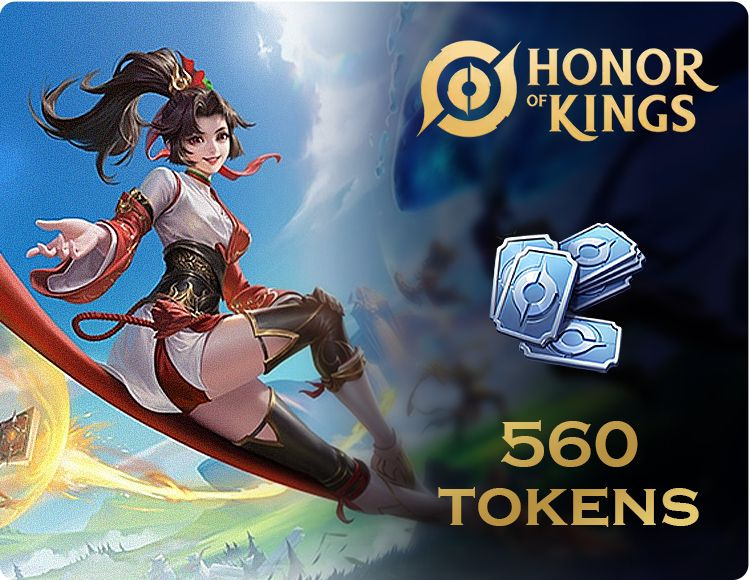 Игровая валюта Honor of Kings 560 Tokens [Цифровая версия] #1