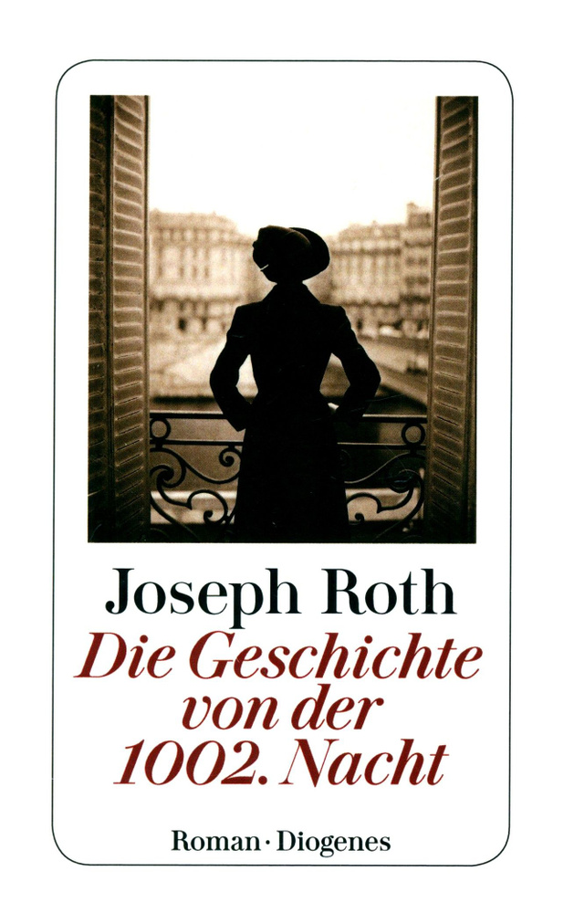 Die Geschichte von der 1002. Nacht / Книга на Немецком | Roth Joseph #1