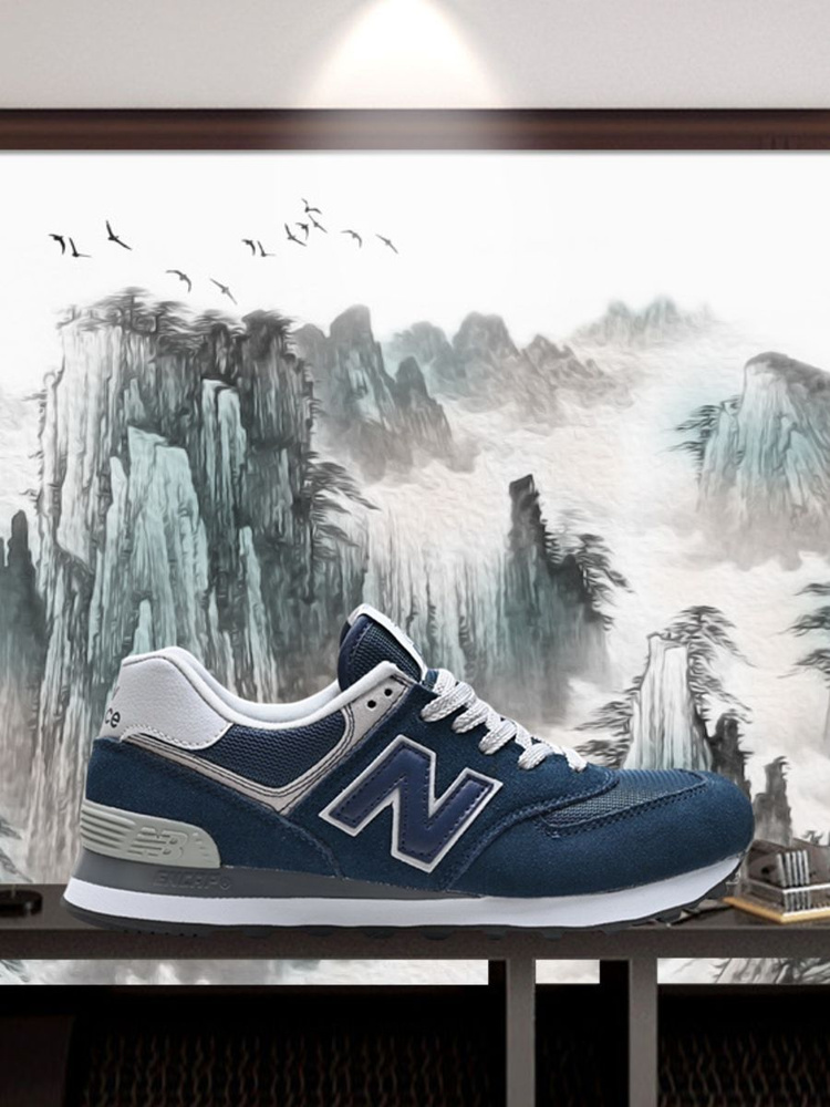 Кроссовки New Balance New Balance 574 #1