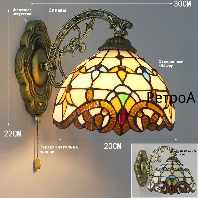 Настенный светильник, E27, LED, 40 Вт #1