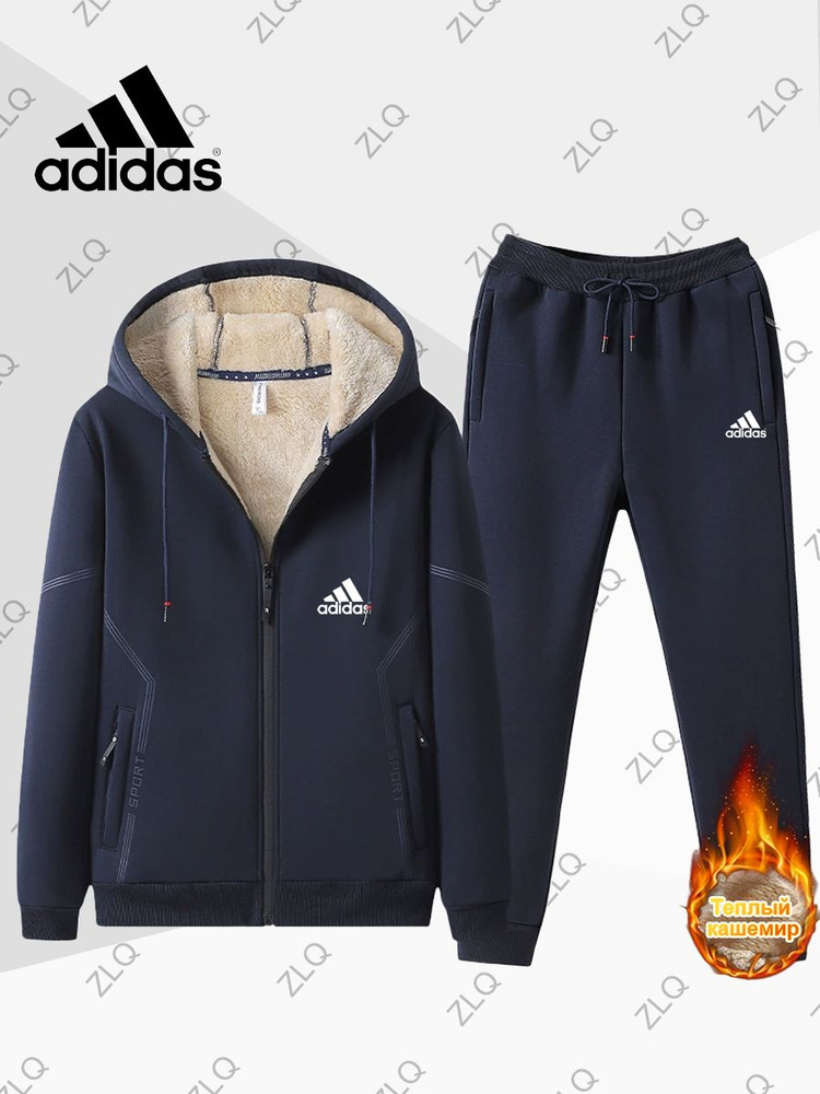 Костюм спортивный adidas #1