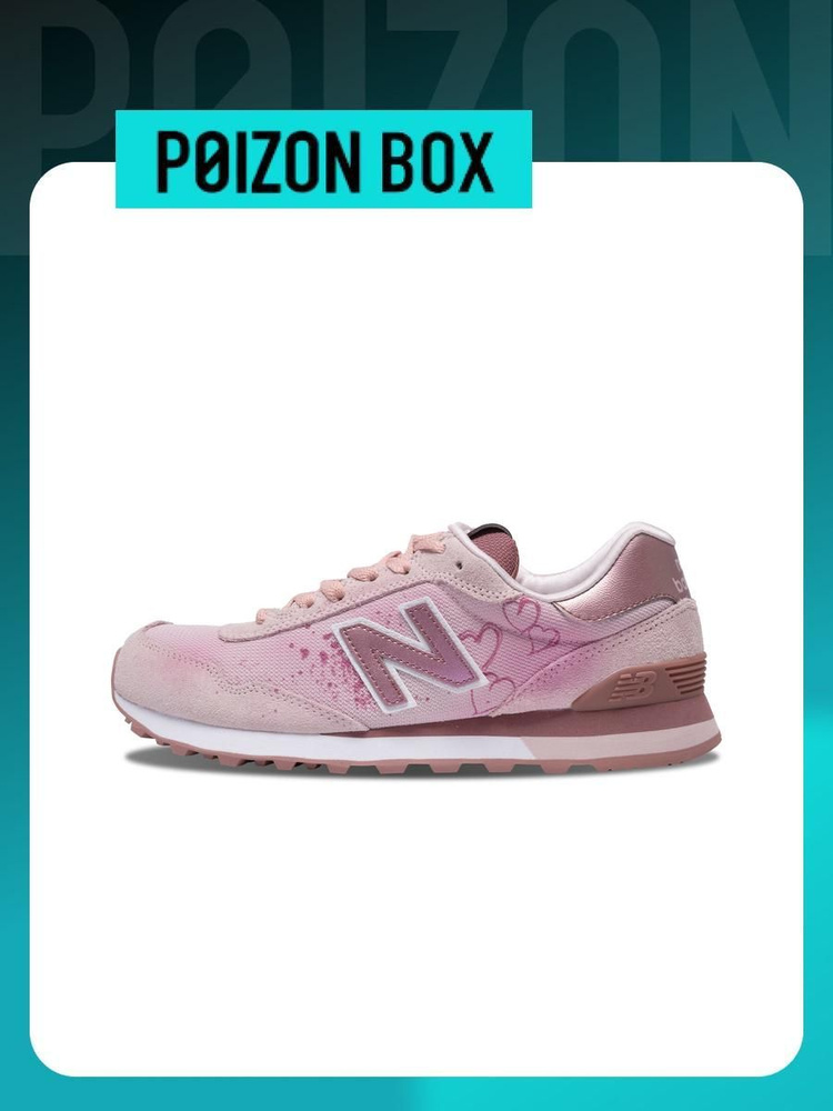 Кроссовки New Balance NB 515 #1