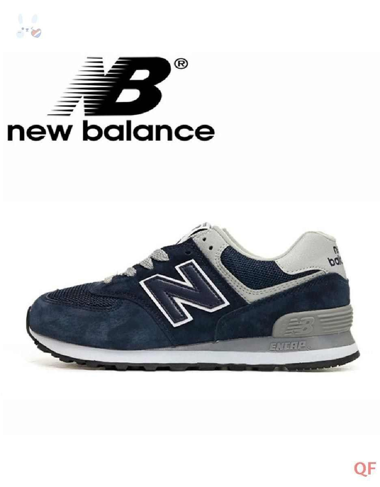 Кроссовки New Balance New Balance 574 #1