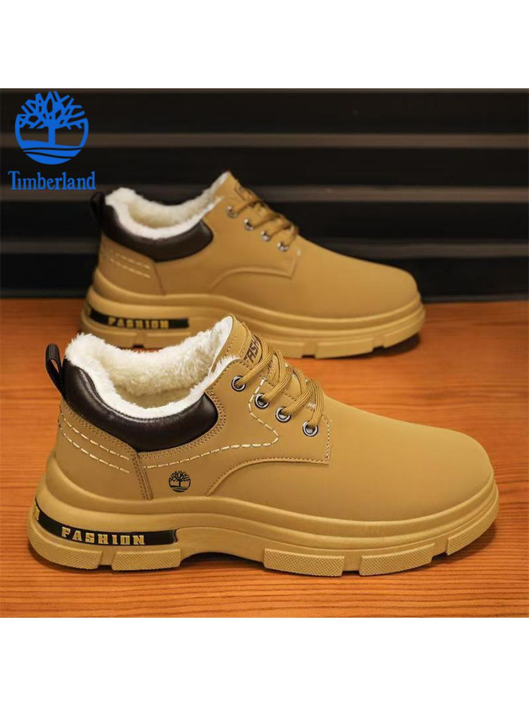 Сноубутсы Timberland x A-Cold-Wall* #1