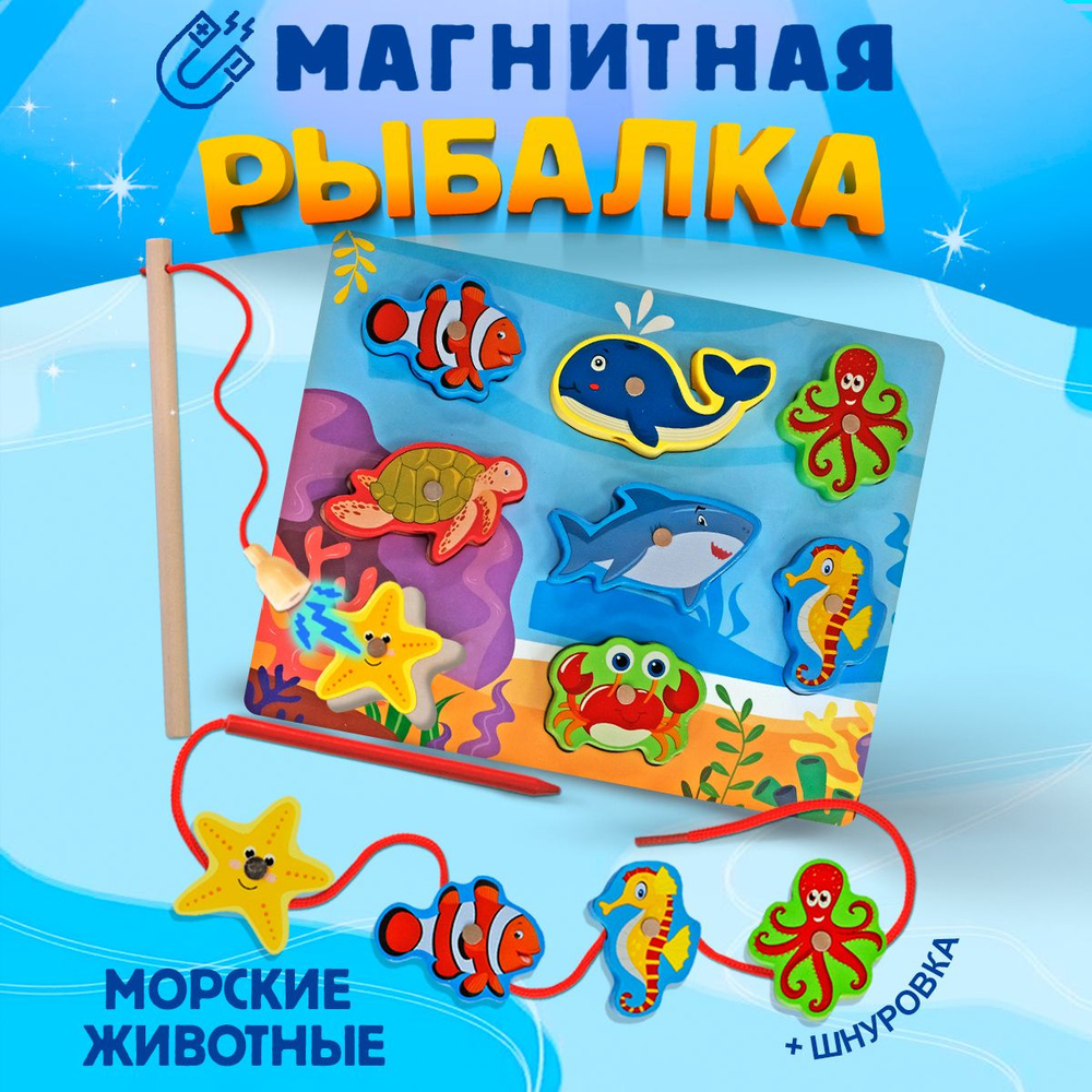 Сортер #1