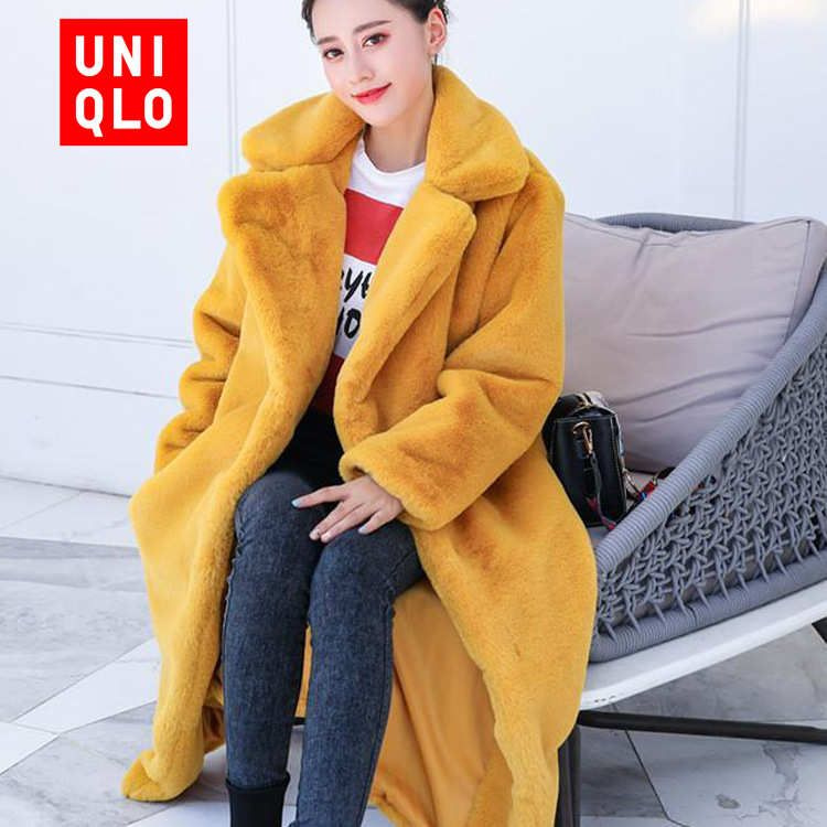 Пальто Uniqlo #1