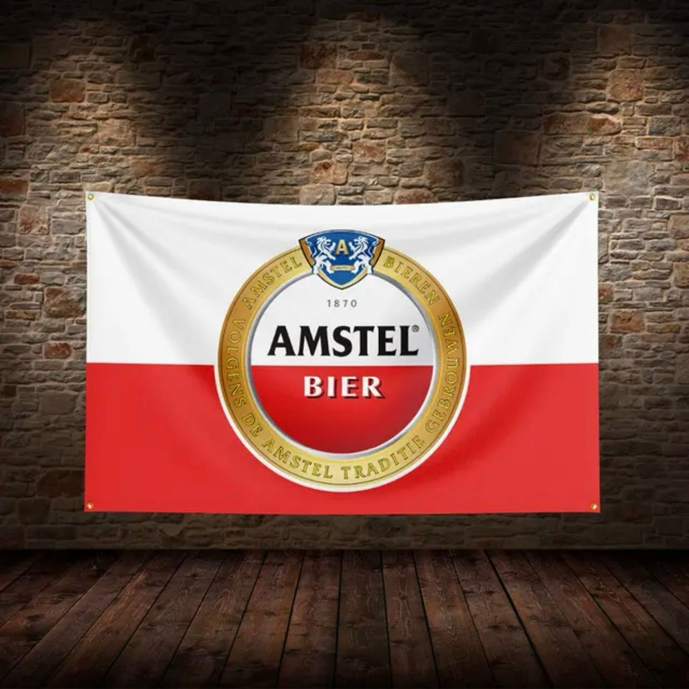 Флаг плакат баннер Amstel Beer Амстел #1