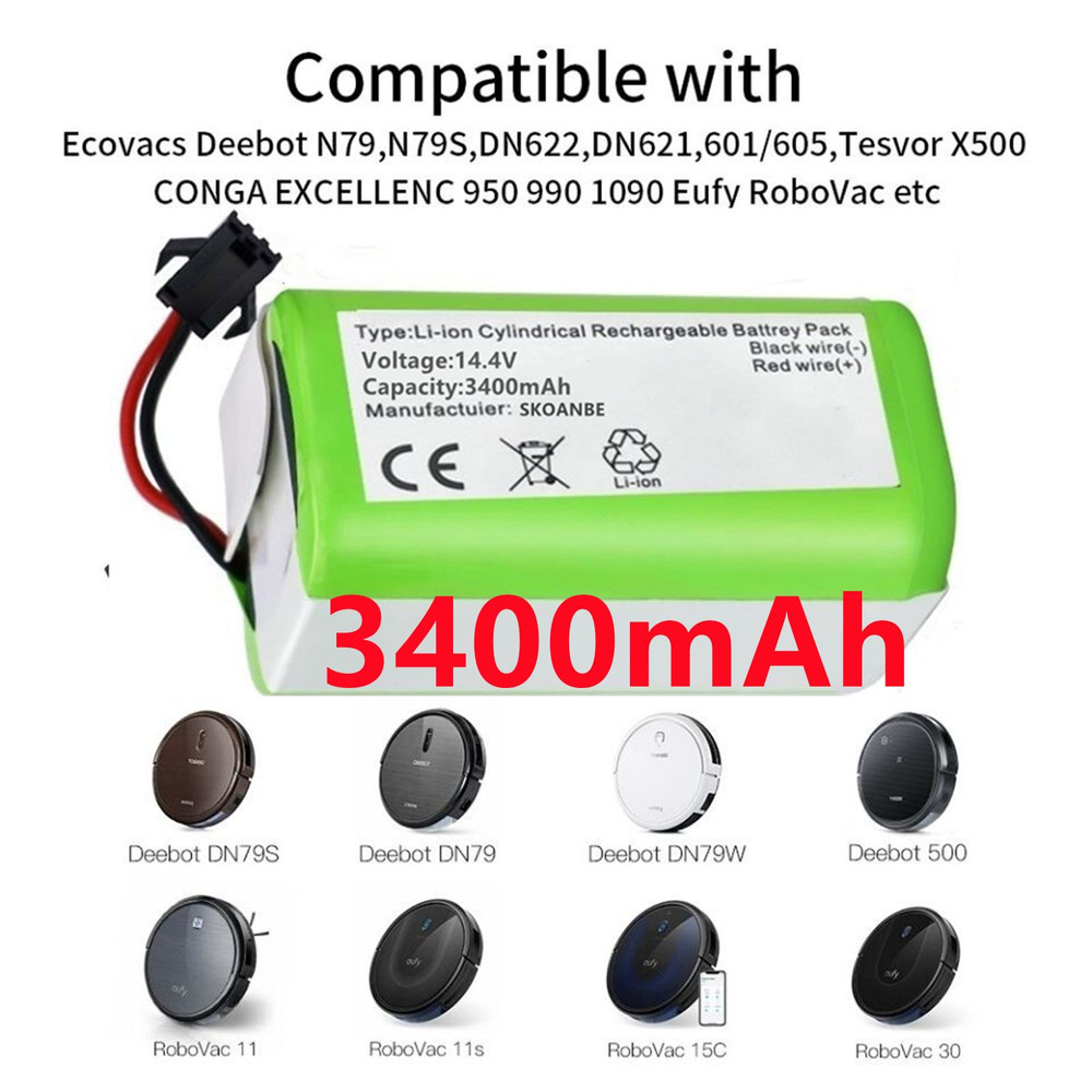 SKOANBE 3400mAh Аккумулятор для робот пылесоса INR18650 M26-4S1P, Mamibot EXVAC660, DEXP MMB-300, Fusion #1