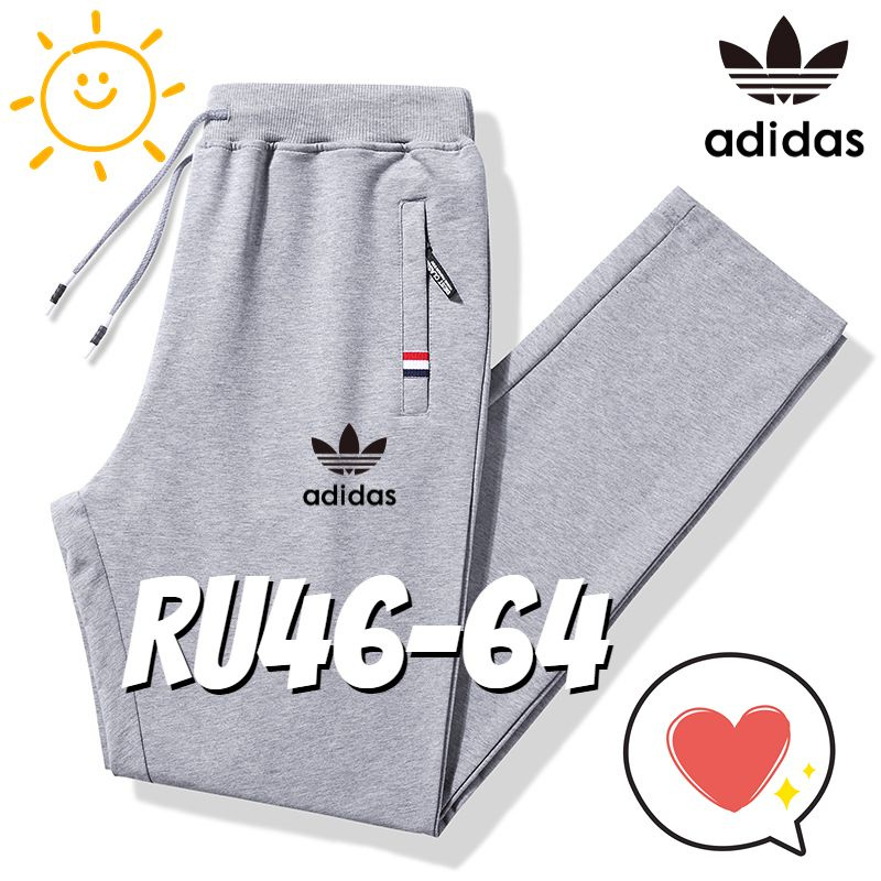 Брюки adidas Originals #1