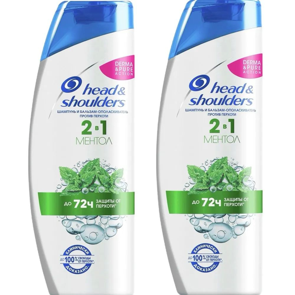 Head&Shoulders Шампунь для волос, 800 мл #1