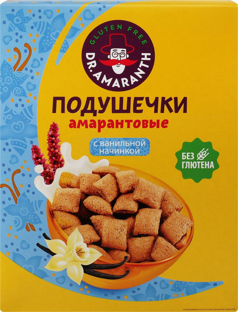 Подушечки безглютеновые DR. AMARANTH Амарантовые со вкусом ванили, 180г  #1