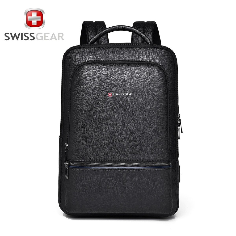 SwissGear Рюкзак #1