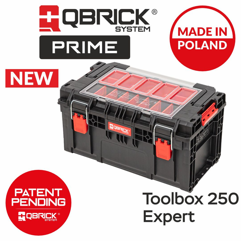 Ящик для инструментов Qbrick System PRIME Toolbox 250 Expert #1