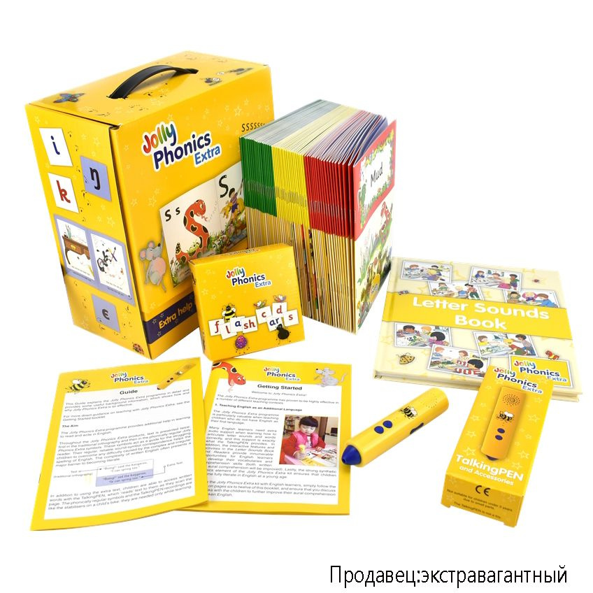 Jolly Phonics Extra купить на OZON по низкой цене (1679443858)