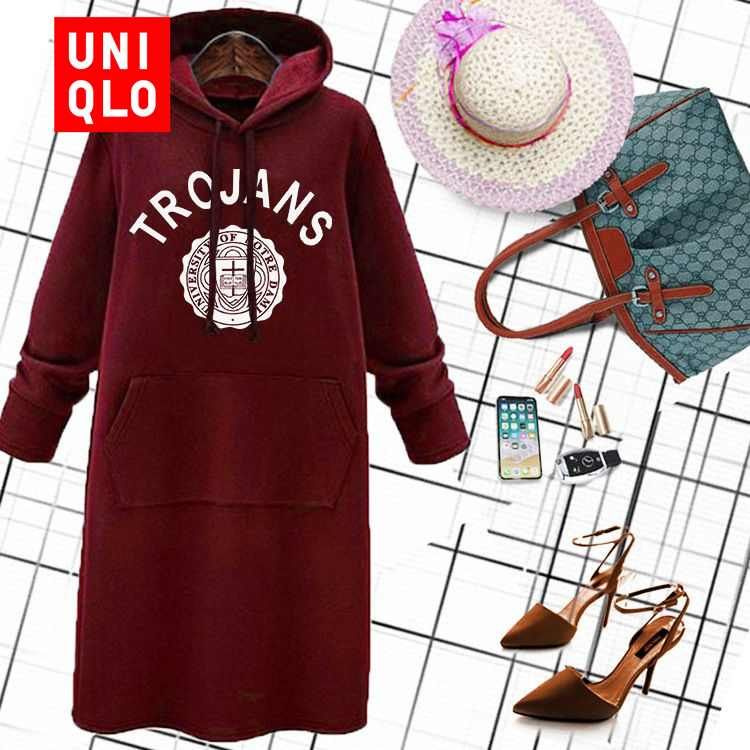 Куртка Uniqlo #1