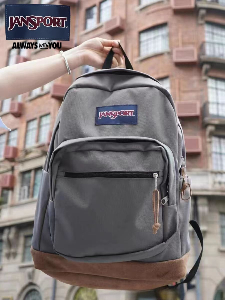 JanSport Рюкзак #1