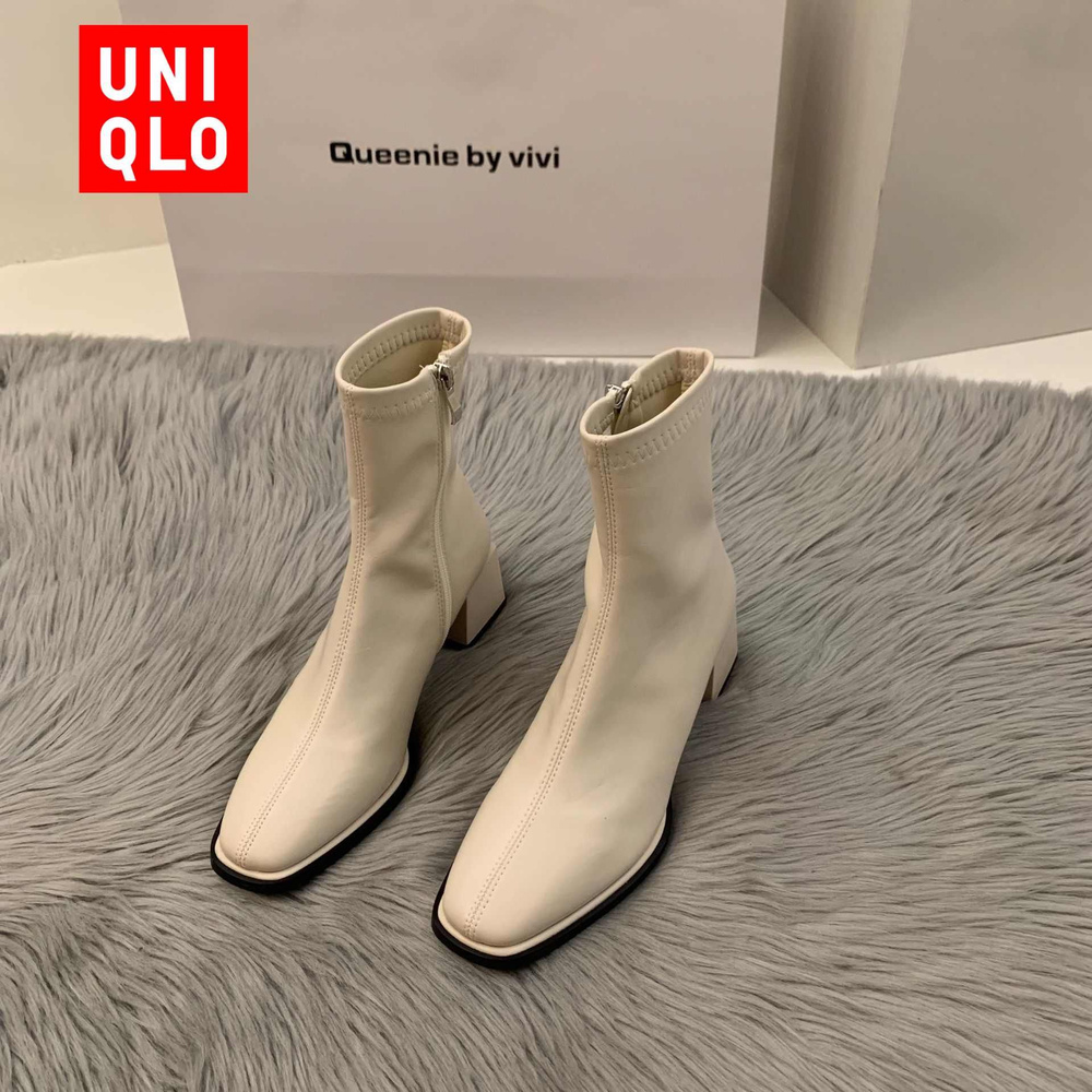 Ботинки Uniqlo #1