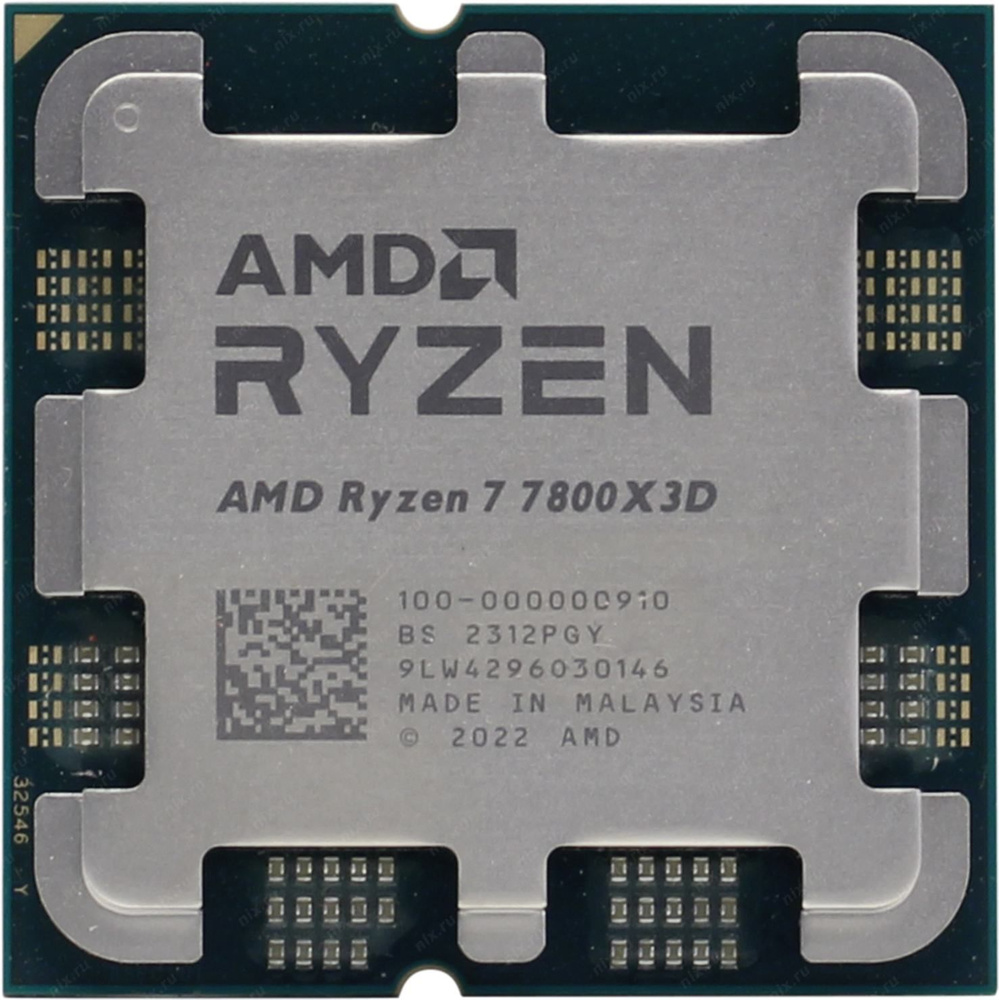 AMD Ryzen7 7800X3D 中古 AMD 〔中古〕AMD Ryzen7 7800X3D W/O Cooler (8C/16T 4.2Ghz 120W