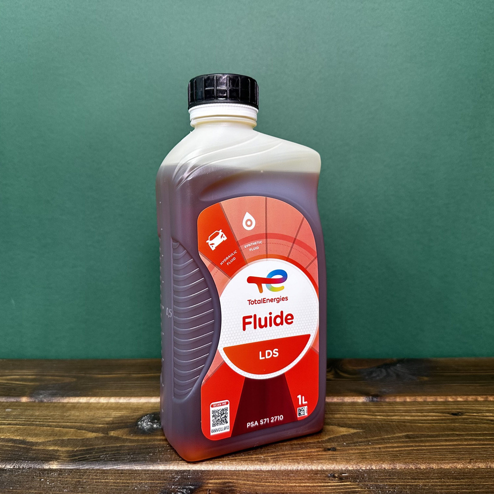 Масло гидравлическое синтетическое TOTALENERGIES FLUIDE LDS 1 л 213758 ...