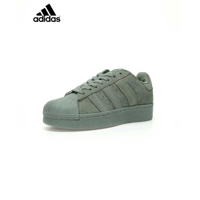 Кроссовки adidas Superstar #1