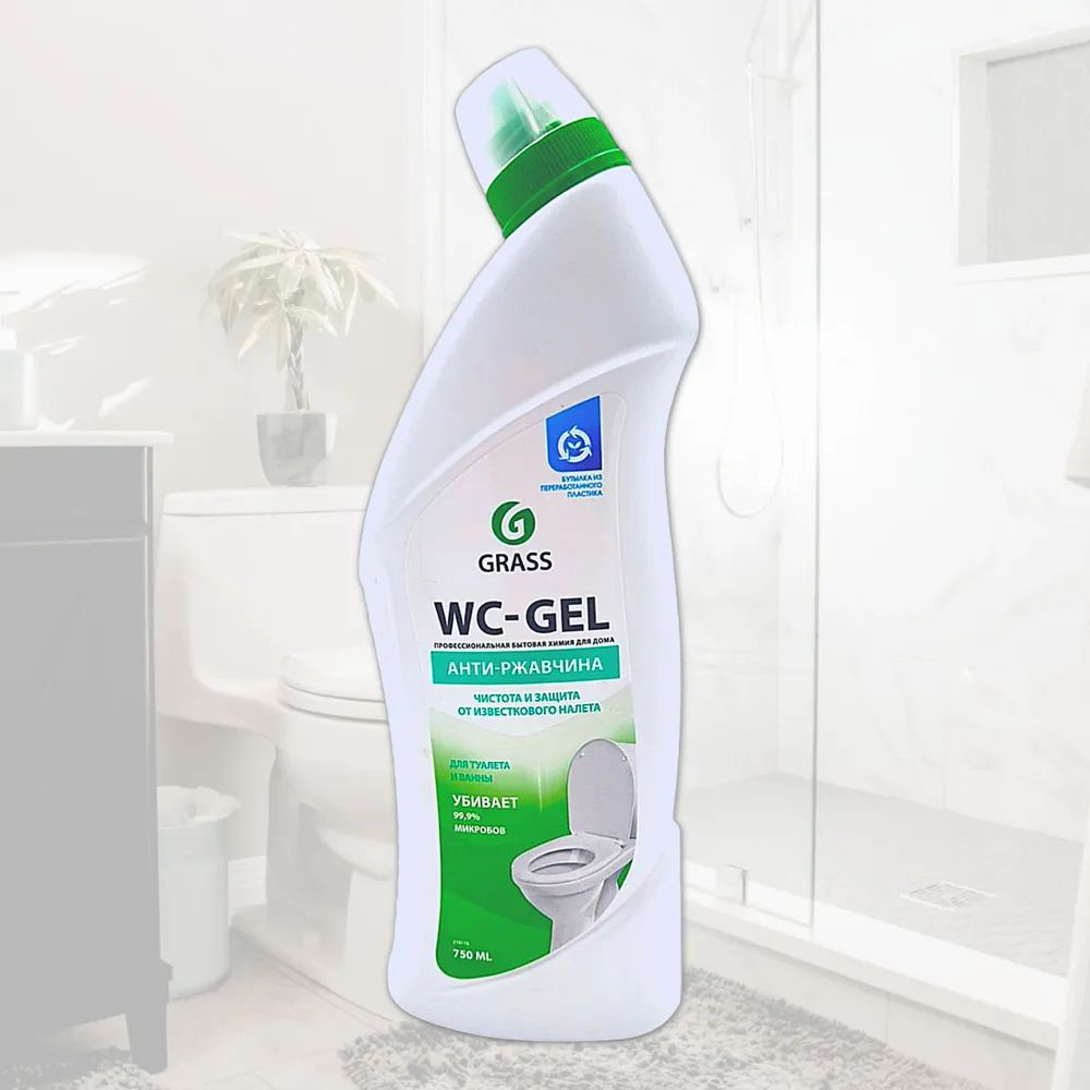 Grass WC- Gel Анти-ржавчина Средство для чистки сантехники 750 мл  #1