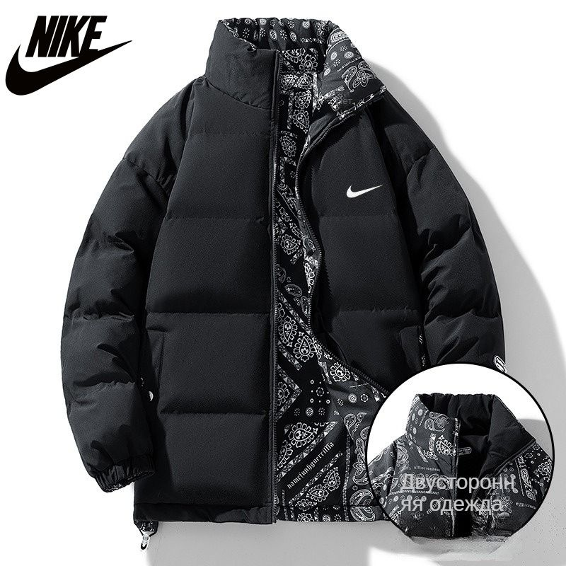 Куртка Nike Весь мир моды #1