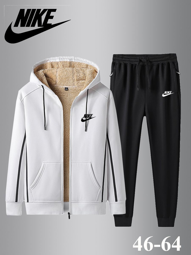 Костюм спортивный Nike #1