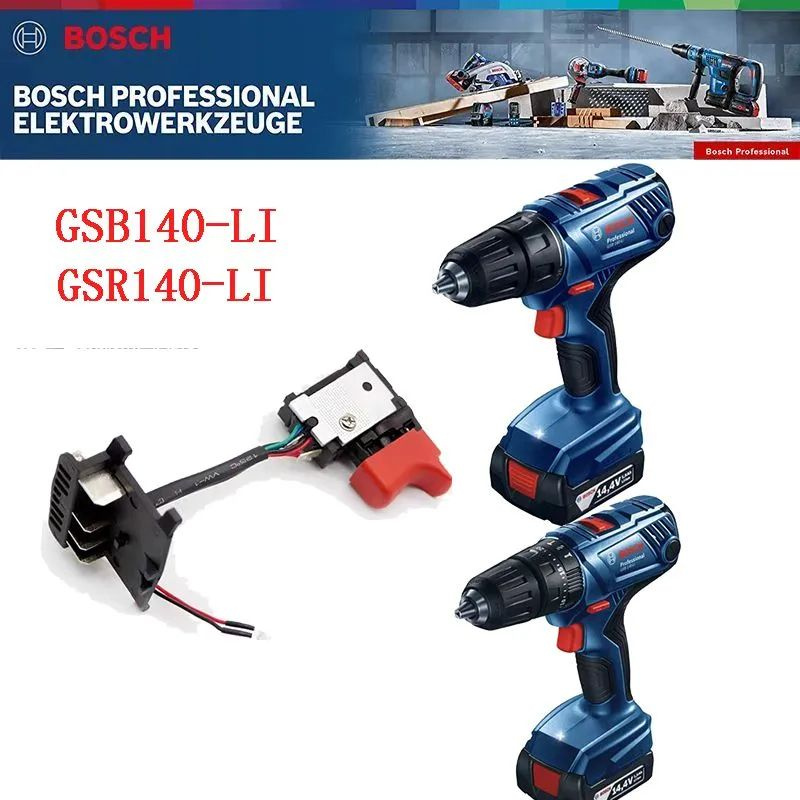 Оригинальный выключатель BOSCH GSR140-LI /BOSCH GSB140-LI (2607202329) #1