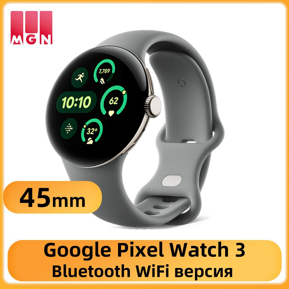 Google Умные часы Google Pixel Watch 3 45mm NFC Bluetooth Версия WIFI GPS Умные часы с аккумулятором #1