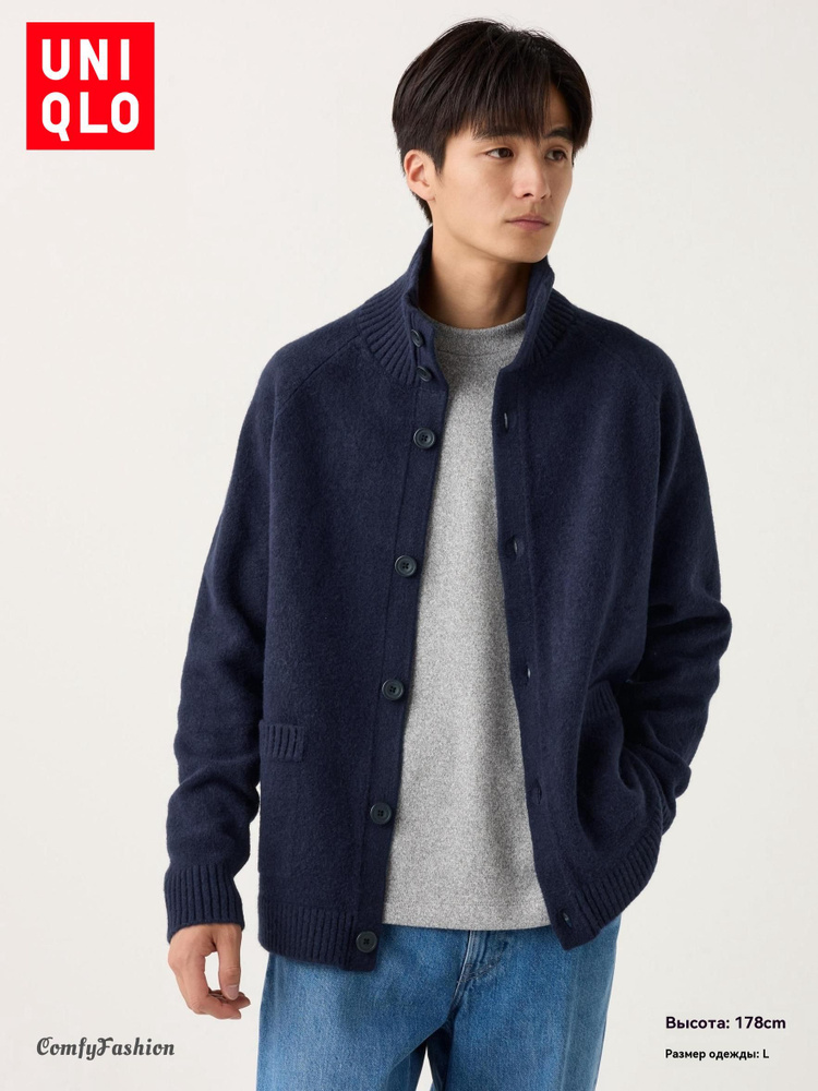 Джемпер Uniqlo #1