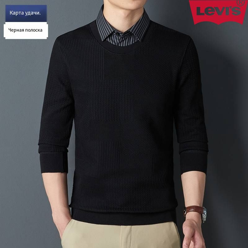 Свитер Levi's #1