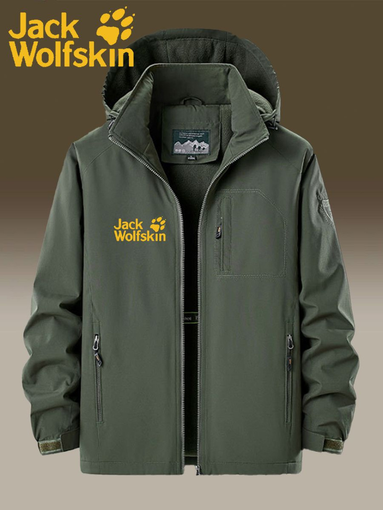 Куртка Jack Wolfskin #1